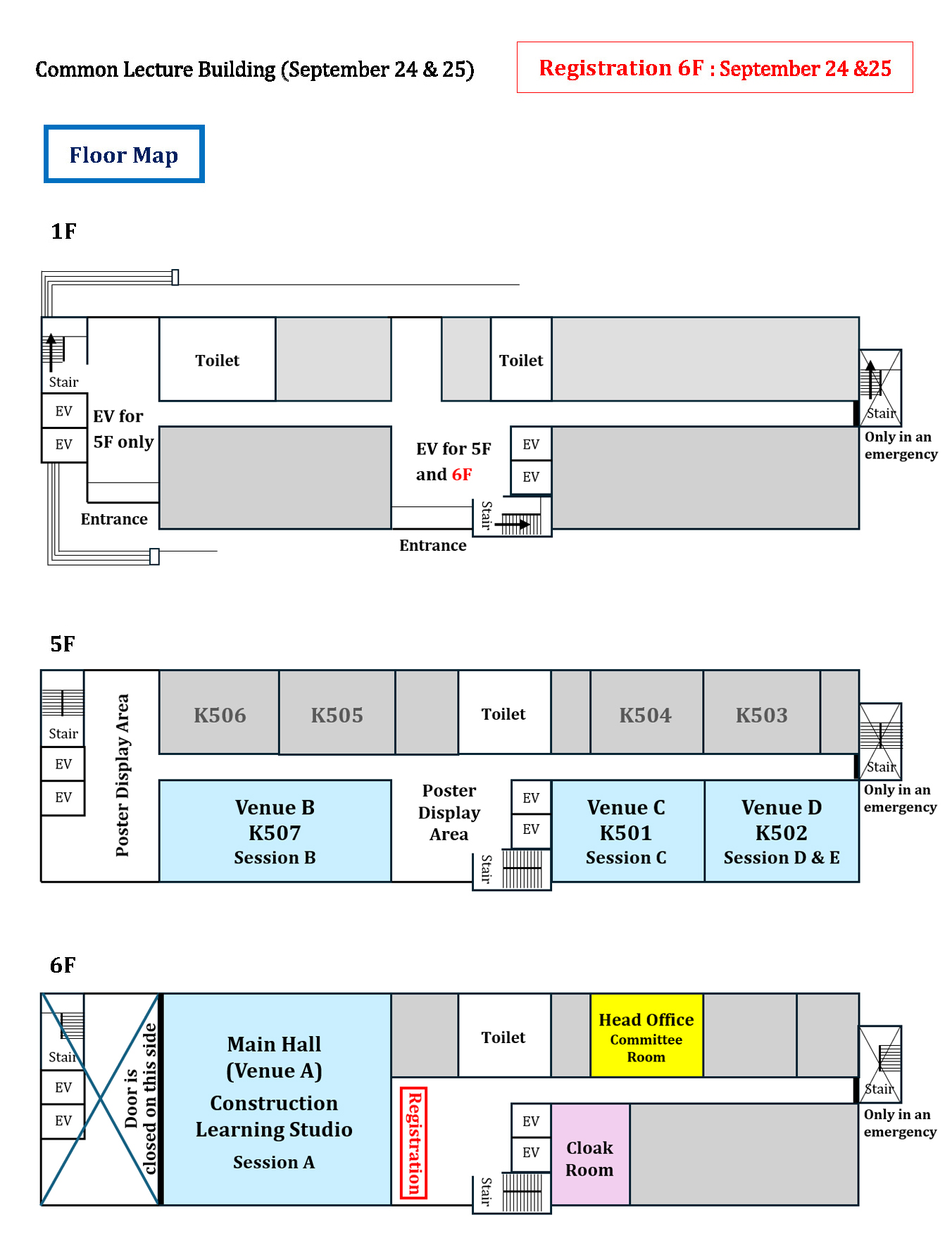 Campus Map